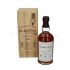 Balvenie Signature 12 Year Old Batch 003 in Wooden Box (70cl, 40%)