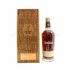 Glenfiddich 1992 25 Year Old 130th Anniversary 70cl, 61.4%