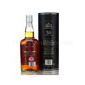 Glen Orrin 30 Year Old Special Reserve Blend 70cl, 40
