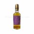 Macallan Edition No.5 Miniature No.0117 (5cl, 48.5%)