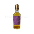 Macallan Edition No.5 Miniature (5cl, 48.5%)