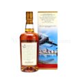 Macallan Travel Series 1930s Decades Thirties 50cl, 40%
