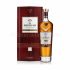 Macallan Rare Cask (2021 Release) (70cl, 43%)