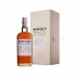 BenRiach 23 Year Old 1997 Cask Edition Virgin Barrel 70cl, 51,6%