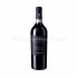 Ca'Rugate Amarone della Valpolicella DOCG "Punta 470" Veneto 75cl, 15.5%