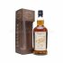 Longrow 1995 10 Year Old Tokaji Finish 70cl, 55.6%
