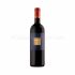 Brancaia IL Blu Rosso Toscana 2018 30TH Anniversary Edition 75cl, 14.5%