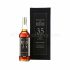 Home Blend 1980 Wilson and Morgan 35 Year Old Sherry Wood 70cl, 46.7%