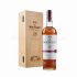 Macallan 25 Year Old Sherry Oak Casks From Jerez 2011 Release 70cl, 43%