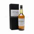 Port Ellen 1978 24 Year Old 2nd Release (2002) Bottle No.10164 70cl, 59.35%