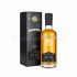 Caol Ila 14 Year Old Oloroso Cask Finish Darkness (50cl, 55.5%)