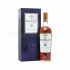 Macallan 18 Year Old 1994 Special Box Release Sherry Oak (70cl, 43%)