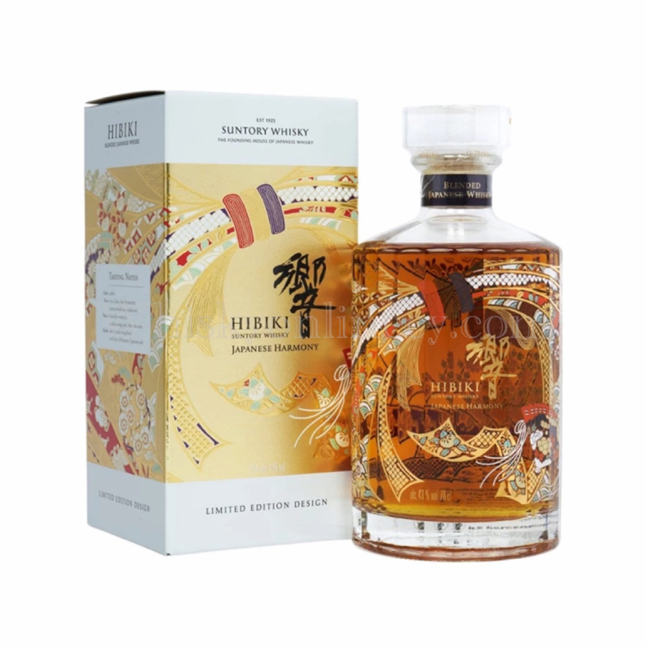 Hibiki Harmony Japanese Blended Whisky 70cl