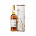 Macallan 7 Year Old 70cl, 40%