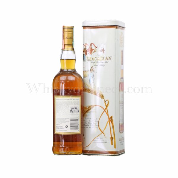 Macallan 7 Year Old 70cl, 40%