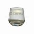 Chivas Regal XII Whisky Tumbler Glass