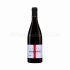 Cote-Rotie La Serine 75cl,13%