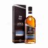 Milk & Honey Apex Mouton Red Wine Cask (70cl, 56.7%)