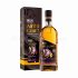 Milk & Honey Art & Craft (70cl, 55.7%)