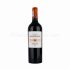 Chateau Mongravey Bordeaux Margaux 75cl, 13.5%