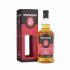Springbank 12 Year Old Cask Strength 2018 70cl, 54.8%