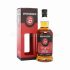 Springbank 12 Year Old Cask Strength 2018 70cl, 56.3%