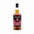 Springbank 12 Year Old Cask Strength 2023 70cl, 54.1%