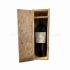 Chateau Pipeau Grand Cru Classe Saint-Emilion Magnum 2016 1.5L 14.5%