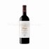 Muga Rioja Reserva Seleccion Especial 75cl,14%