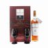 Macallan 12 Year Old Masters Of Photography Ernie Button Gift Pack (70cl, 40%)