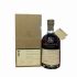 Glenglassaugh 38 Year Old 1978 (cask 2343) Rare Cask Release Batch 3 70cl, 42.5%
