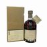 Glenglassaugh 42 Year Old 1973 (cask 5638) Rare Cask Release Batch 3 70cl, 40.6%