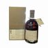 Glenglassaugh 47 Year Old 1968 (cask 2230) Rare Cask Release Batch 3 70cl, 46.1%