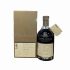 Glenglassaugh 50 Year Old 1965 (cask 3510) Rare Cask Release Batch 3 70cl, 40.1%