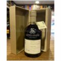 Glenglassaugh 38 Year Old 1978 (cask 2343) Rare Cask Release Batch 3 70CL, 42.5