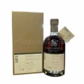 Glenglassaugh 42 Year Old 1973 (cask 5638) Rare Cask Release Batch 3 70CL, 40.6%