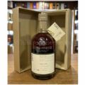Glenglassaugh 42 Year Old 1973 (cask 5638) Rare Cask Release Batch 3 70CL, 40.6%