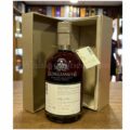 Glenglassaugh 47 Year Old 1968 (cask 2230) Rare Cask Release Batch 3 70cl, 46.1