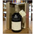 Glenglassaugh 50 Year Old 1965 (cask 3510) Rare Cask Release Batch 3 70cl, 40.1%