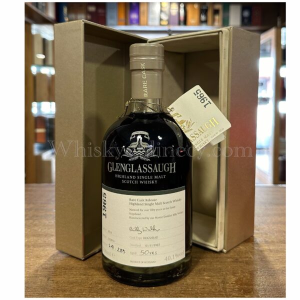 Glenglassaugh 50 Year Old 1965 (cask 3510) Rare Cask Release Batch 3 70cl, 40.1%