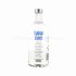 Absolut Ilusion Limited Edition Release 2011 70cl, 40%