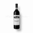 Altos Las Hormigas Malbec Clasico Mendoz 75cl, 13.5%