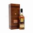 Bowmore 44 Year Old Gold Bowmore 1964 The Trilogy Old No. 46 (70cl, 42.4%)