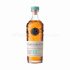 Glenglassaugh 12 Year Old (70cl, 45%)