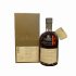 Glenglassaugh 35 Year Old 1978 (cask 1810) Rare Cask Release Batch 1 70cl, 42.9%