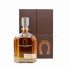 Herradura Seleccion Suprema 70cl, 40%
