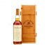 Macallan 25 Year Old Anniversary Malt 70cl, 43%