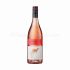 Yellow Tail Rose 75cl, 12%
