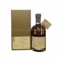 Glenglassaugh 36 Year Old 1978 (cask 3064) Rare Cask Release 70cl, 47.6%