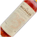 Macallan 25 Year Old Anniversary Malt 70cl, 4